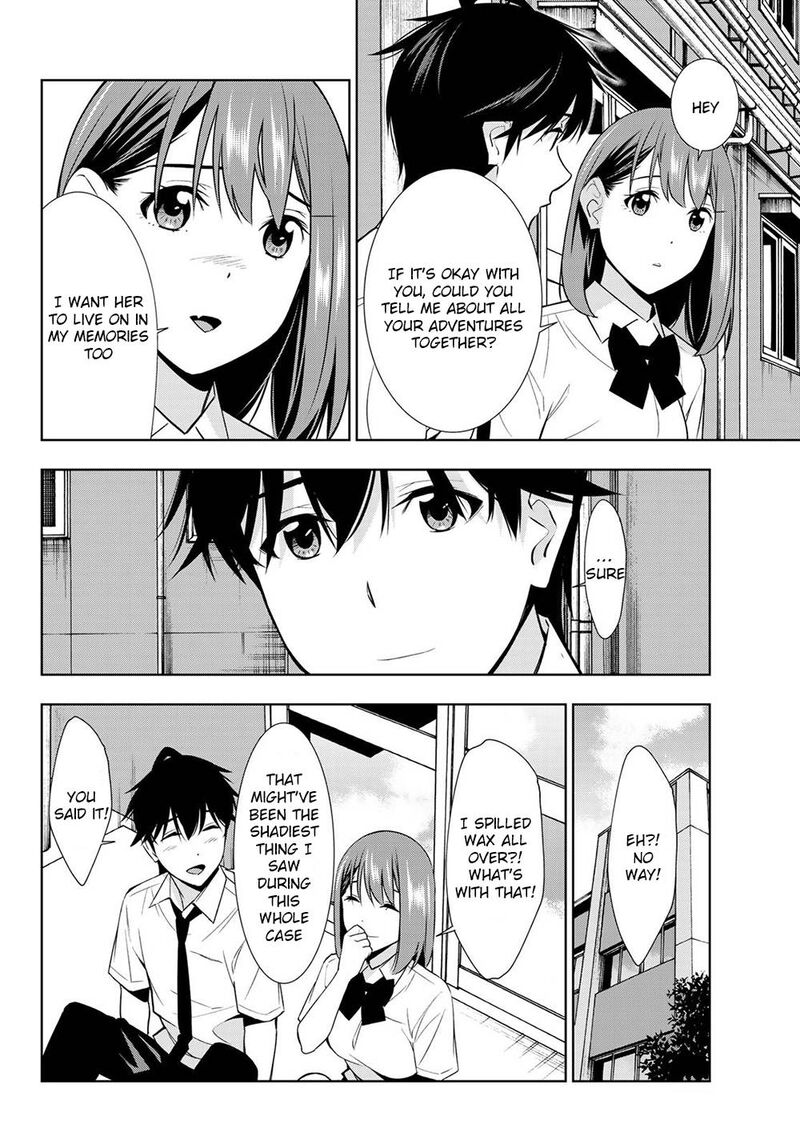 Kimi Ga Shinu Natsu Ni 34 34