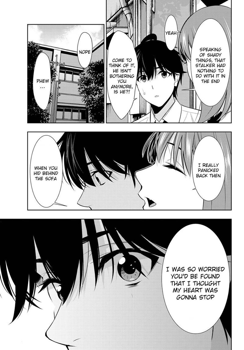 Kimi Ga Shinu Natsu Ni 34 35