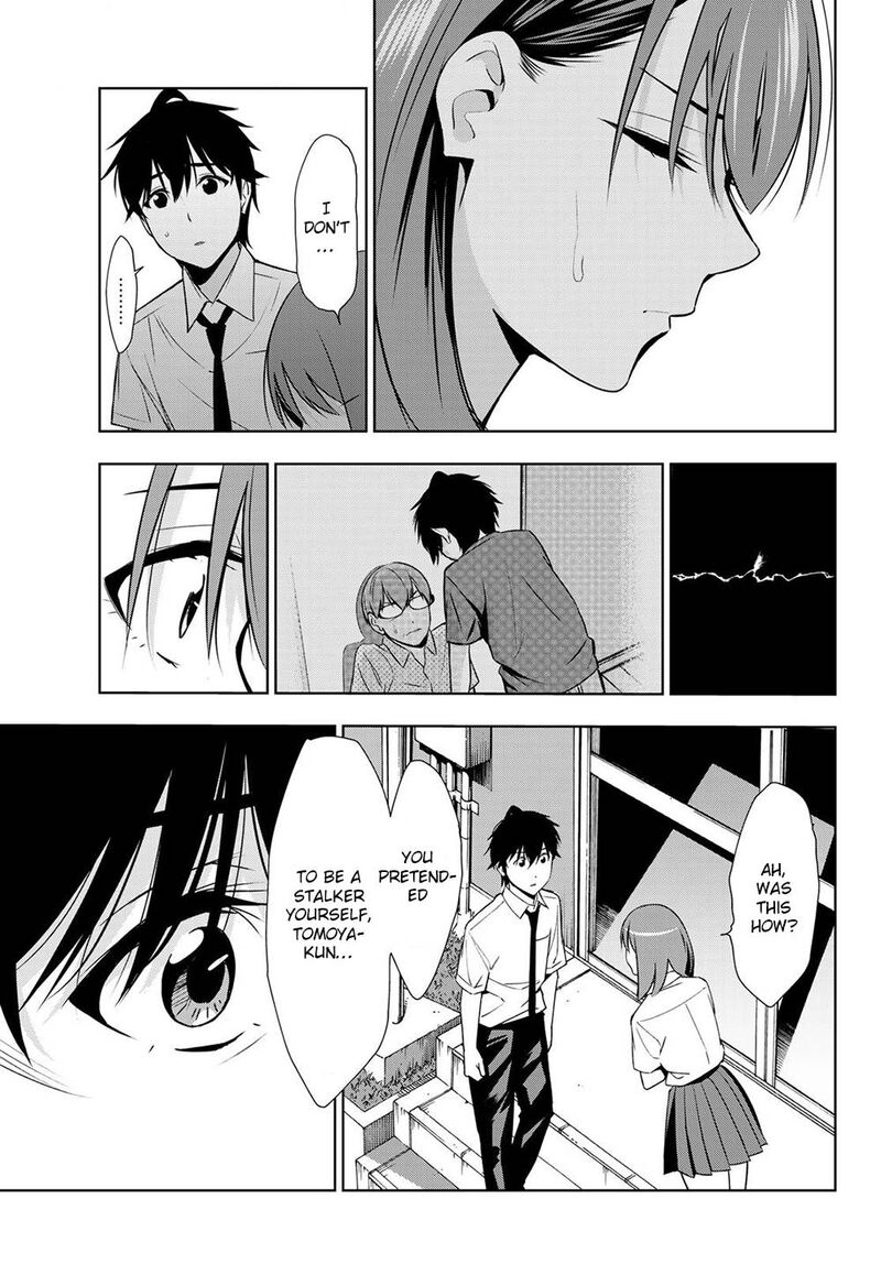 Kimi Ga Shinu Natsu Ni 34 37