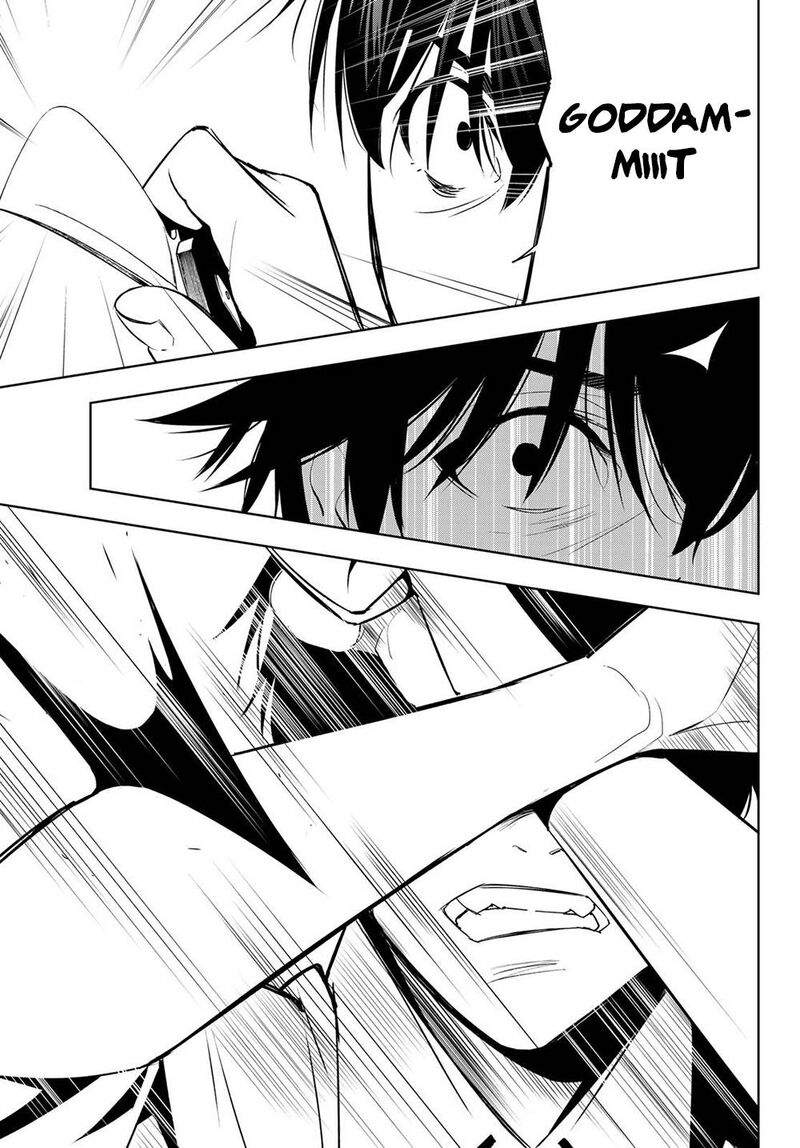 Kimi Ga Shinu Natsu Ni 34 5