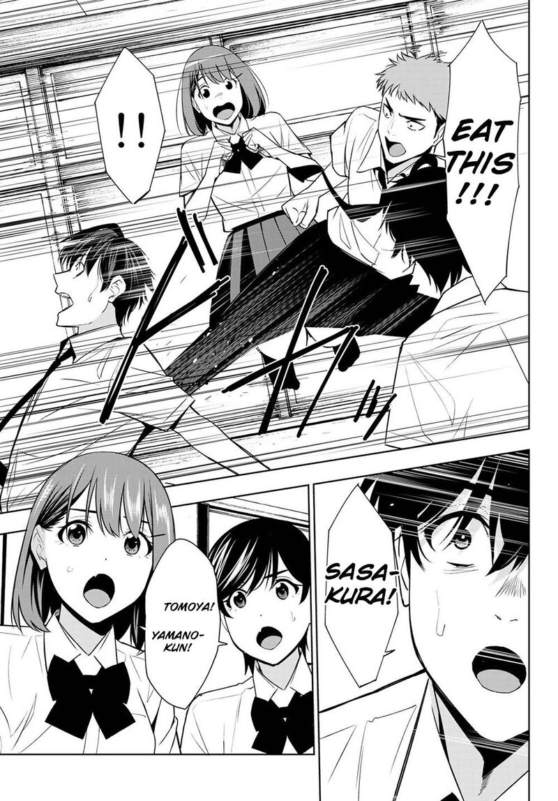 Kimi Ga Shinu Natsu Ni 34 7