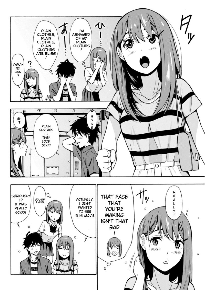 Kimi Ga Shinu Natsu Ni 4 22
