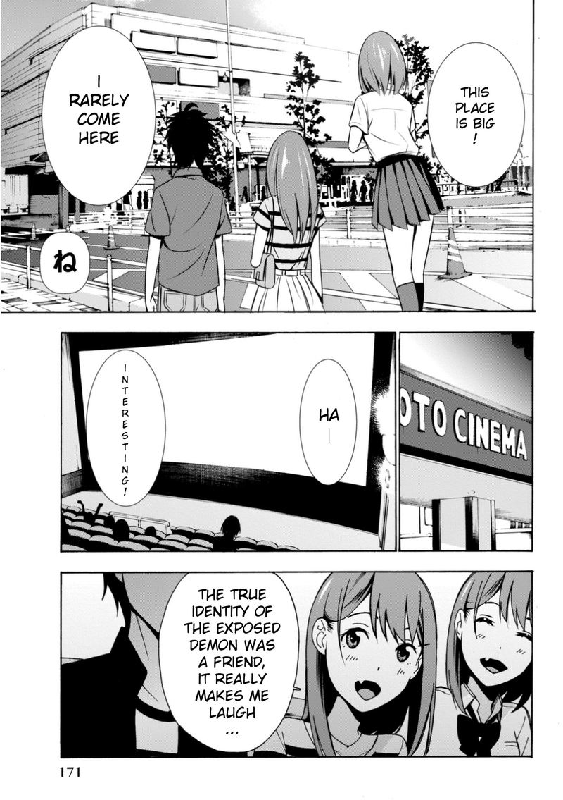 Kimi Ga Shinu Natsu Ni 4 23