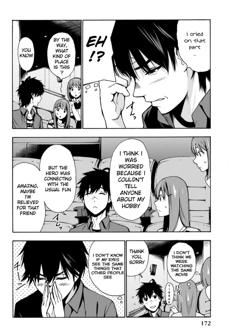 Kimi Ga Shinu Natsu Ni 4 24