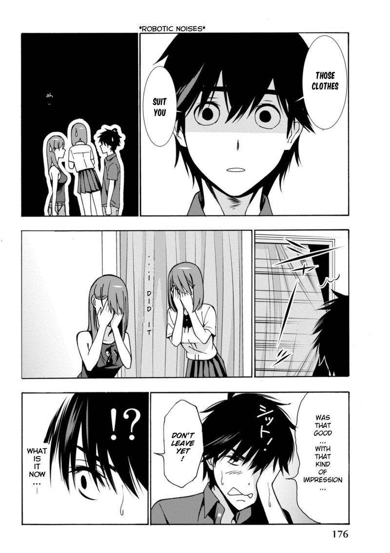 Kimi Ga Shinu Natsu Ni 4 28