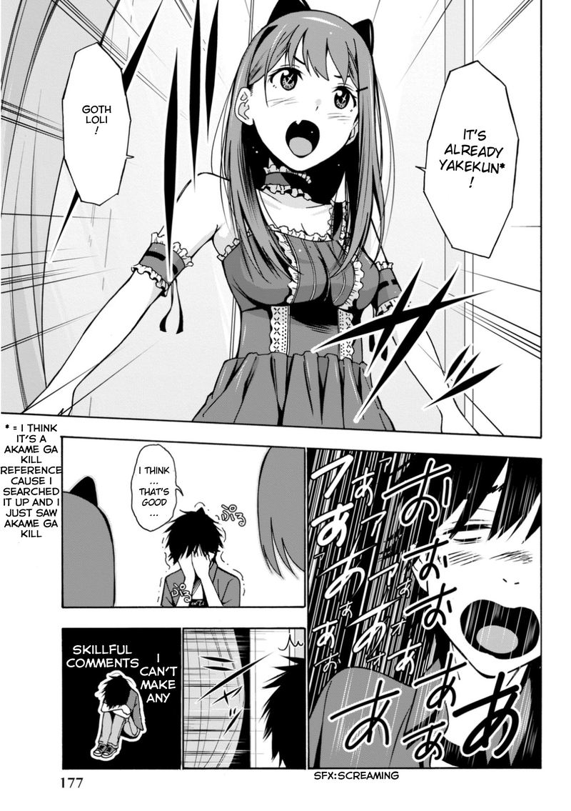 Kimi Ga Shinu Natsu Ni 4 29