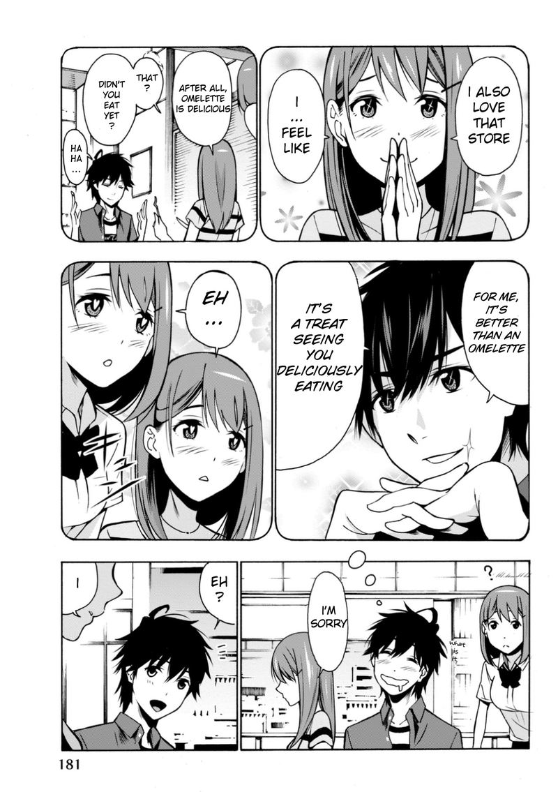 Kimi Ga Shinu Natsu Ni 4 33