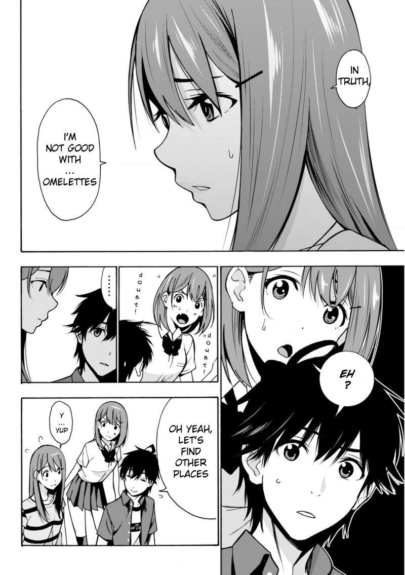 Kimi Ga Shinu Natsu Ni 4 34