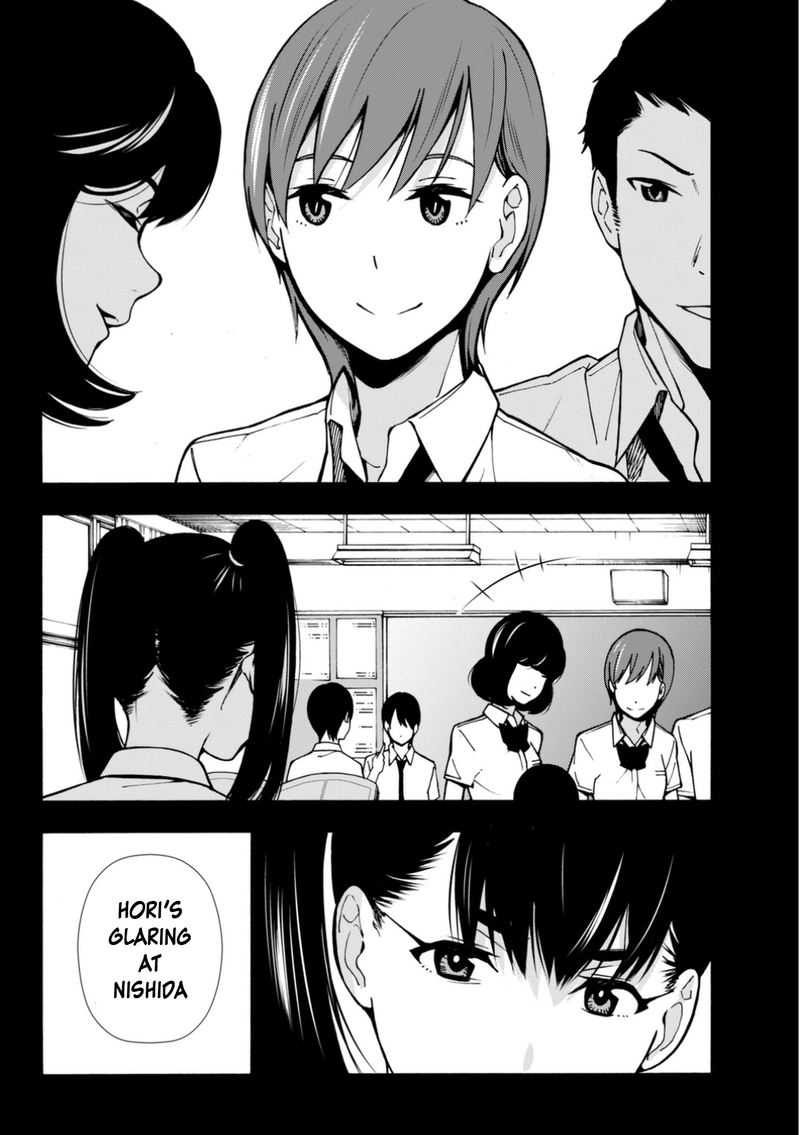 Kimi Ga Shinu Natsu Ni 4 4