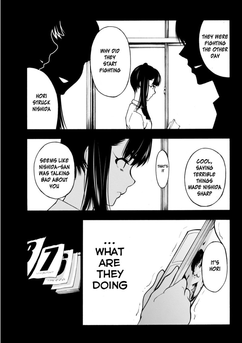 Kimi Ga Shinu Natsu Ni 4 5