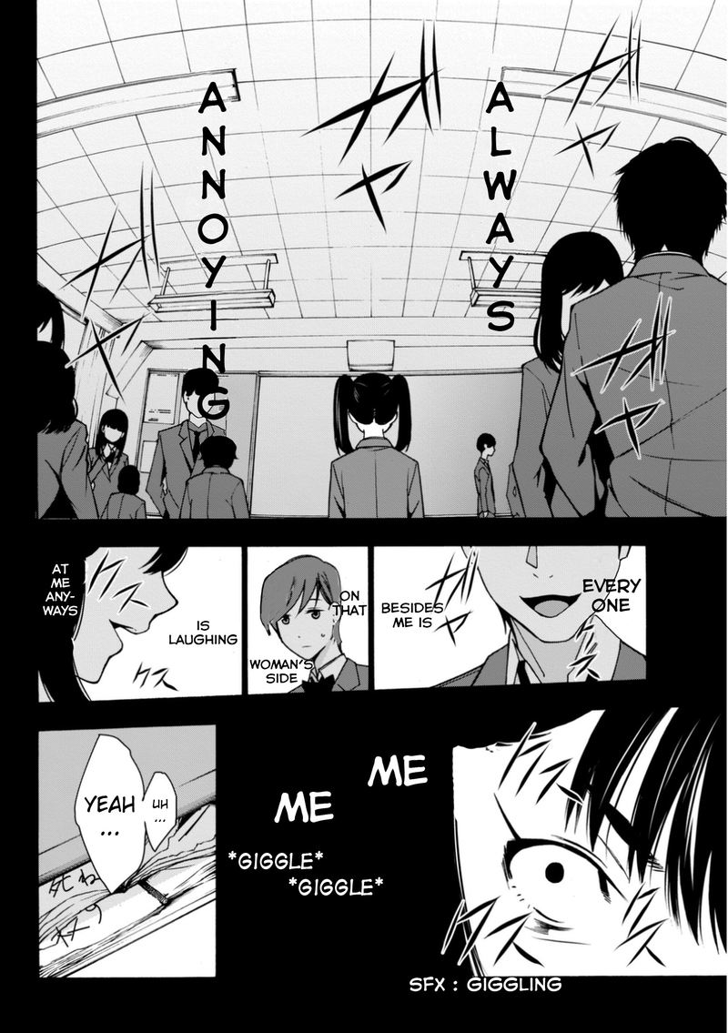 Kimi Ga Shinu Natsu Ni 4 6