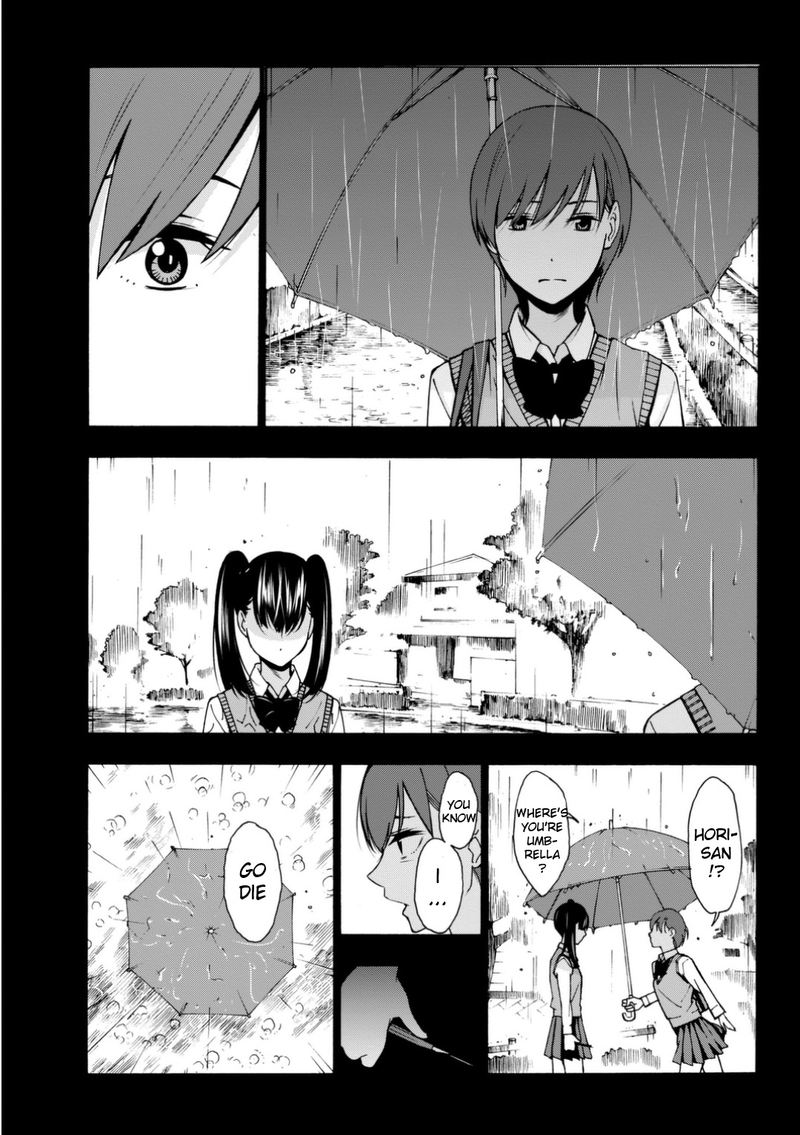 Kimi Ga Shinu Natsu Ni 4 9