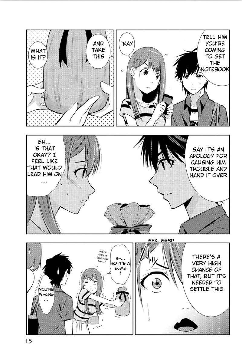 Kimi Ga Shinu Natsu Ni 5 16