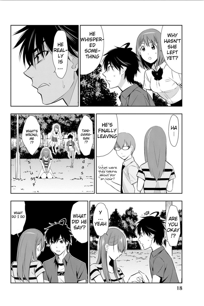 Kimi Ga Shinu Natsu Ni 5 19