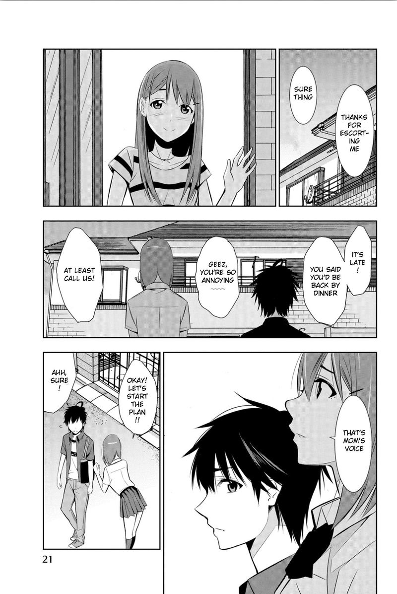 Kimi Ga Shinu Natsu Ni 5 22