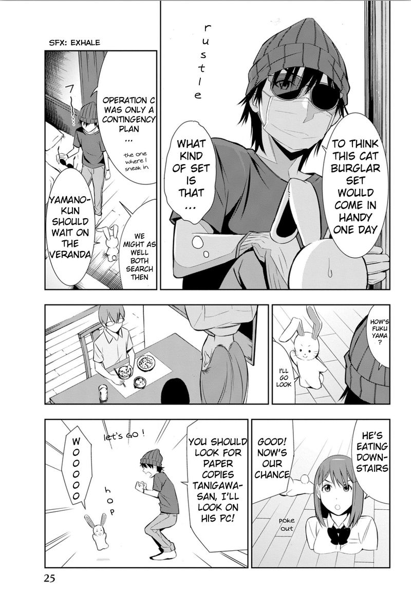 Kimi Ga Shinu Natsu Ni 5 26