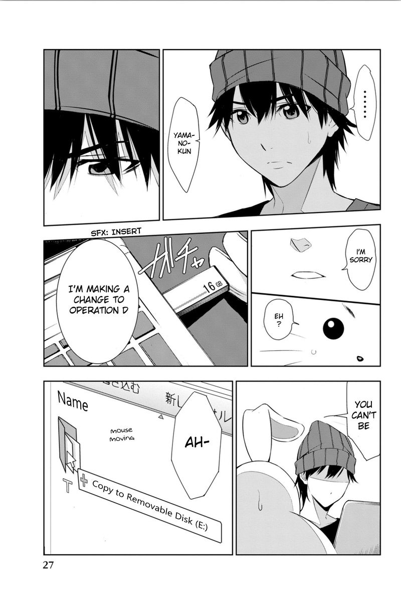 Kimi Ga Shinu Natsu Ni 5 28