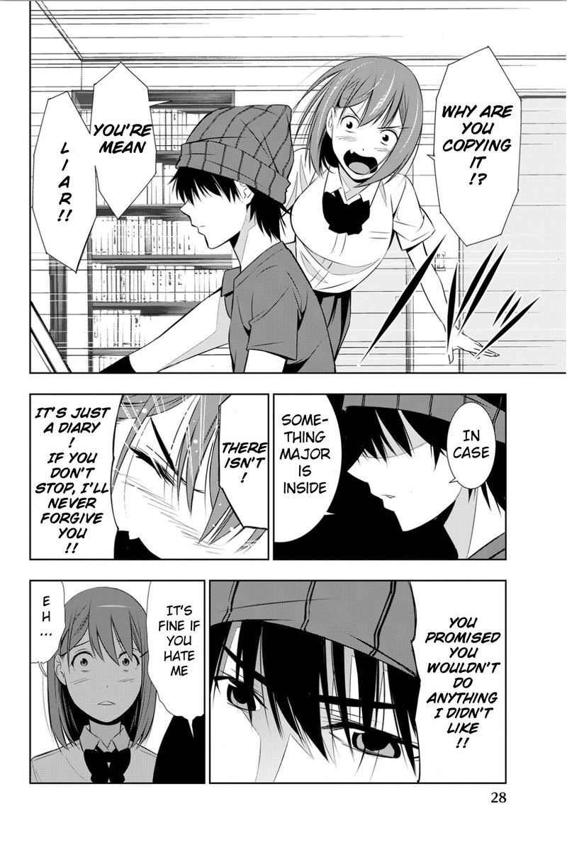 Kimi Ga Shinu Natsu Ni 5 29