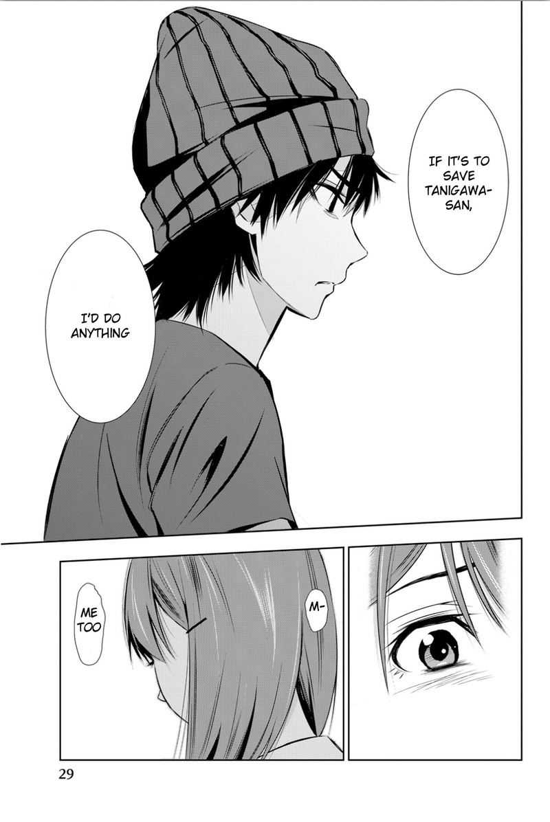 Kimi Ga Shinu Natsu Ni 5 30