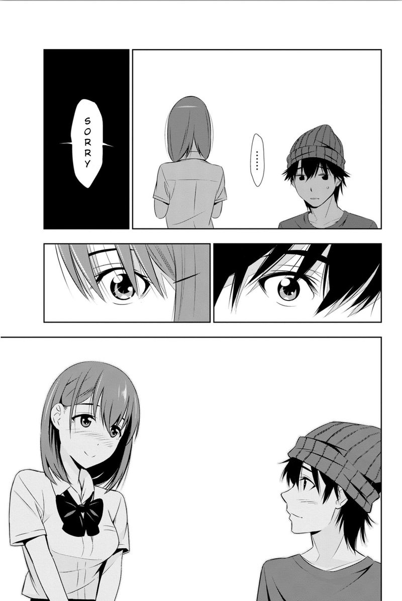 Kimi Ga Shinu Natsu Ni 5 32