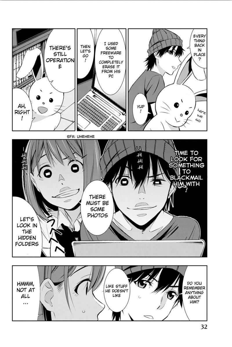 Kimi Ga Shinu Natsu Ni 5 33