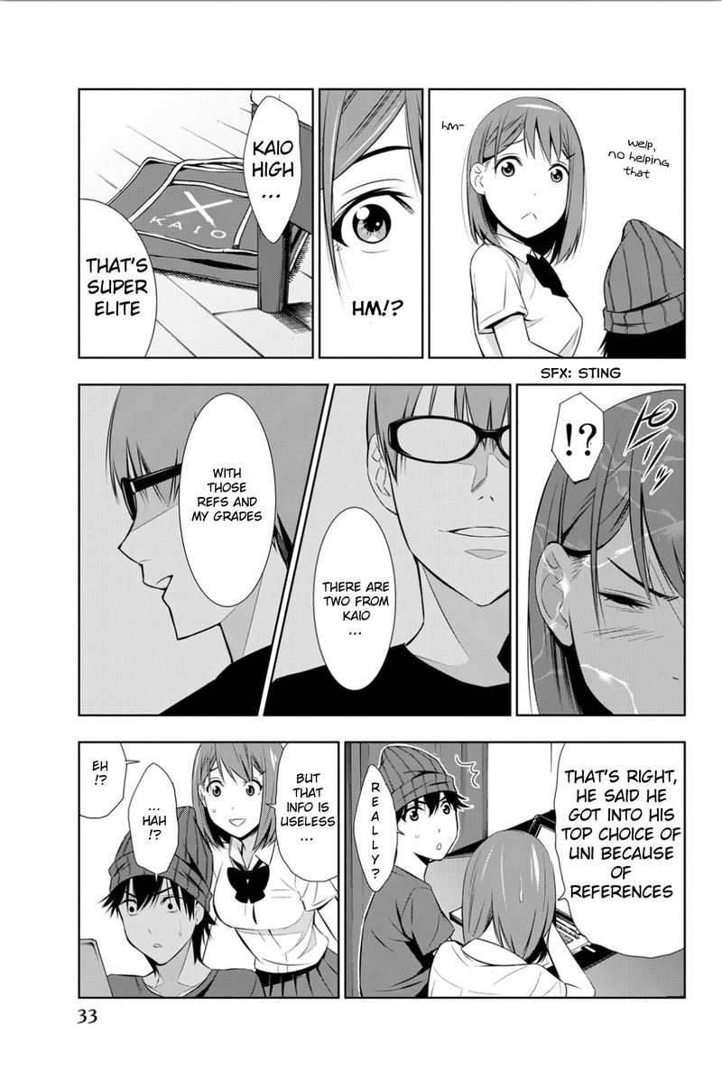 Kimi Ga Shinu Natsu Ni 5 34