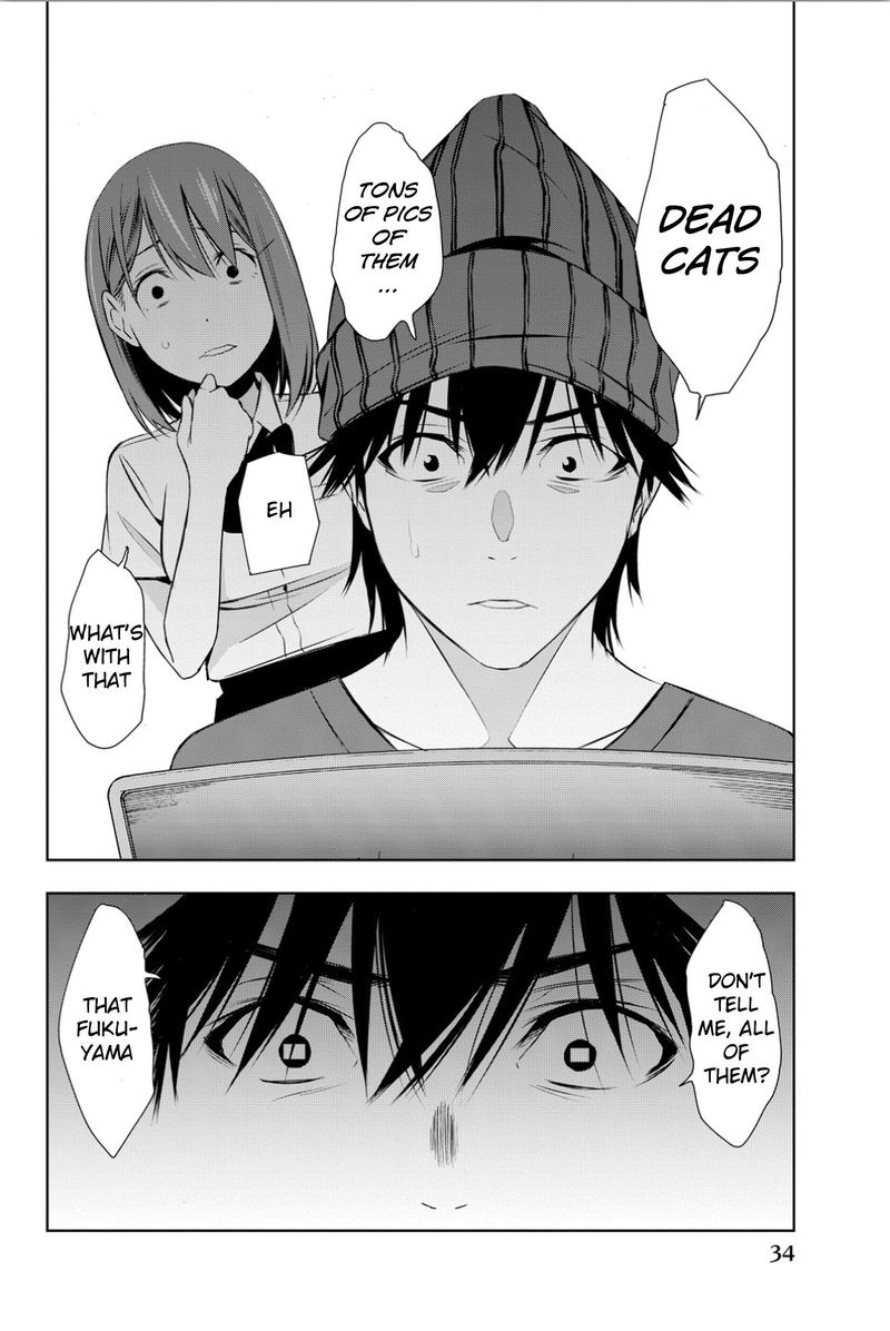 Kimi Ga Shinu Natsu Ni 5 35