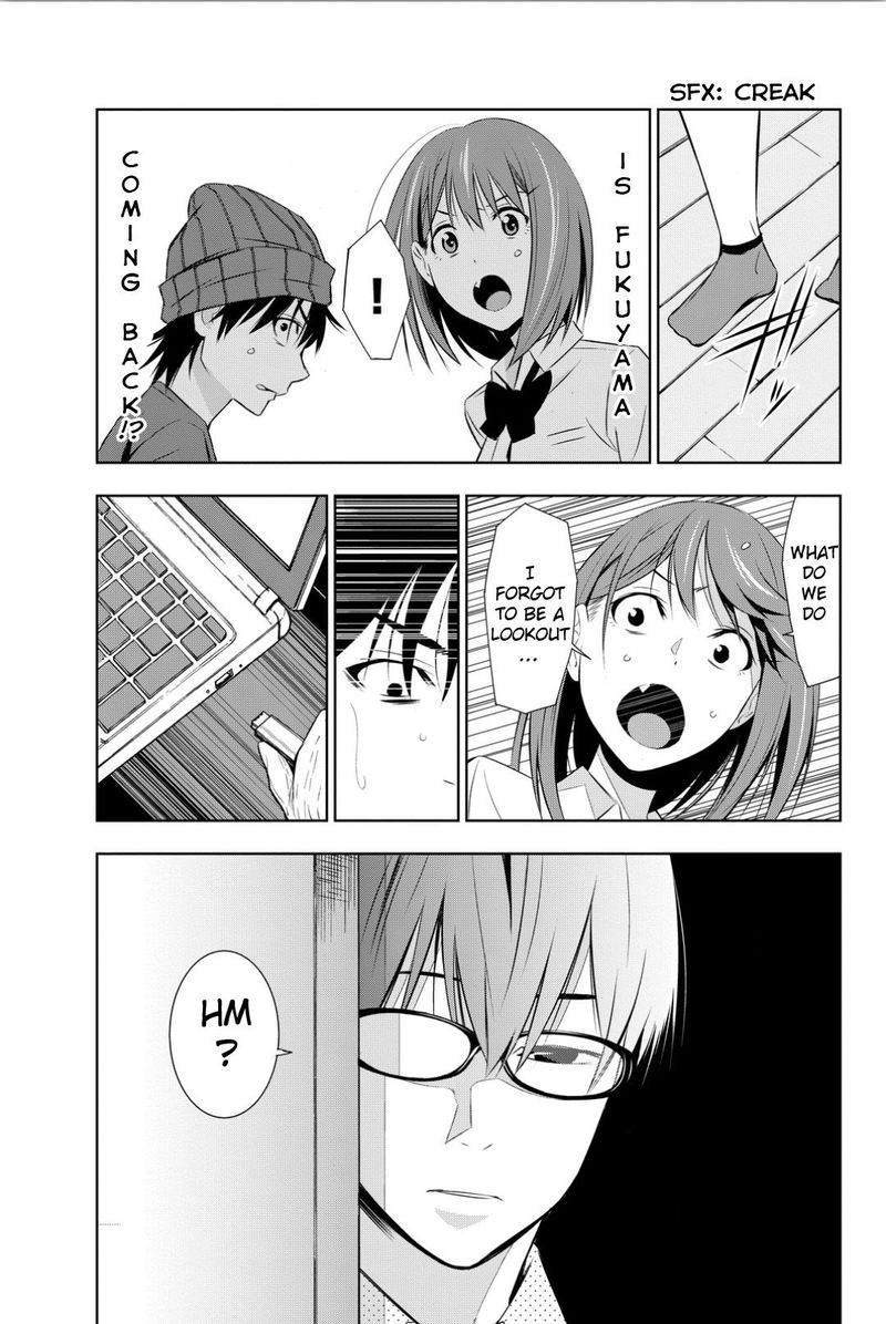 Kimi Ga Shinu Natsu Ni 5 36