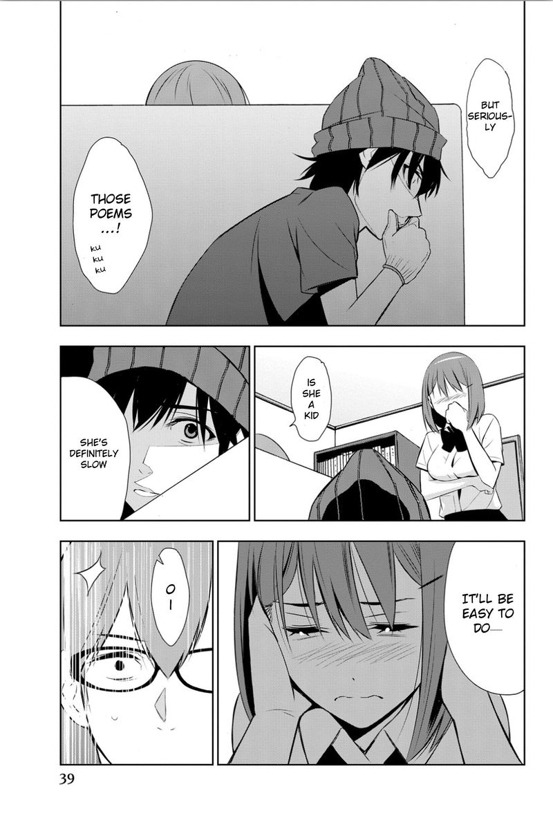 Kimi Ga Shinu Natsu Ni 5 40