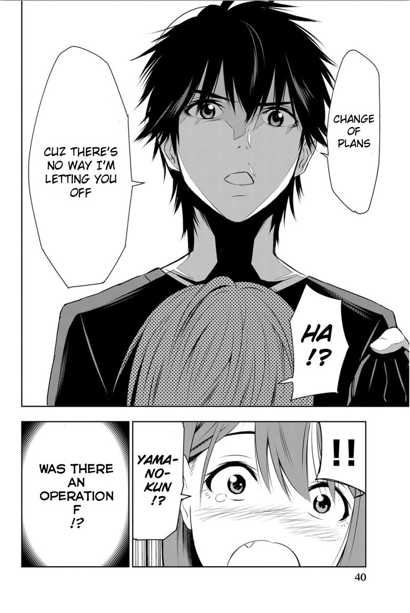Kimi Ga Shinu Natsu Ni 5 41