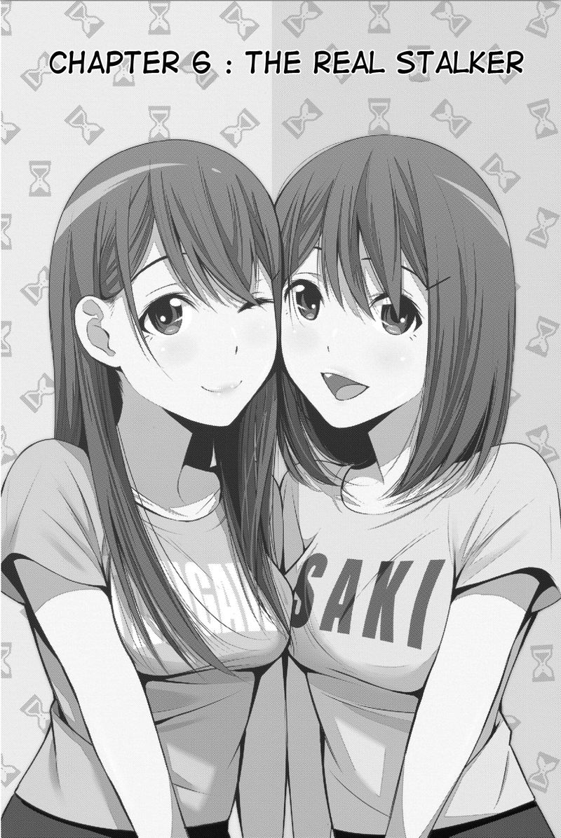Kimi Ga Shinu Natsu Ni 6 1