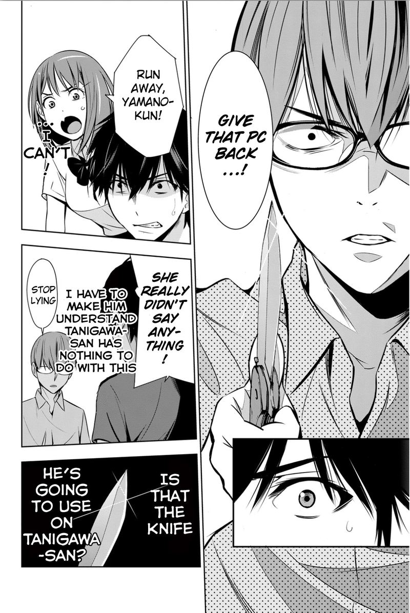 Kimi Ga Shinu Natsu Ni 6 10