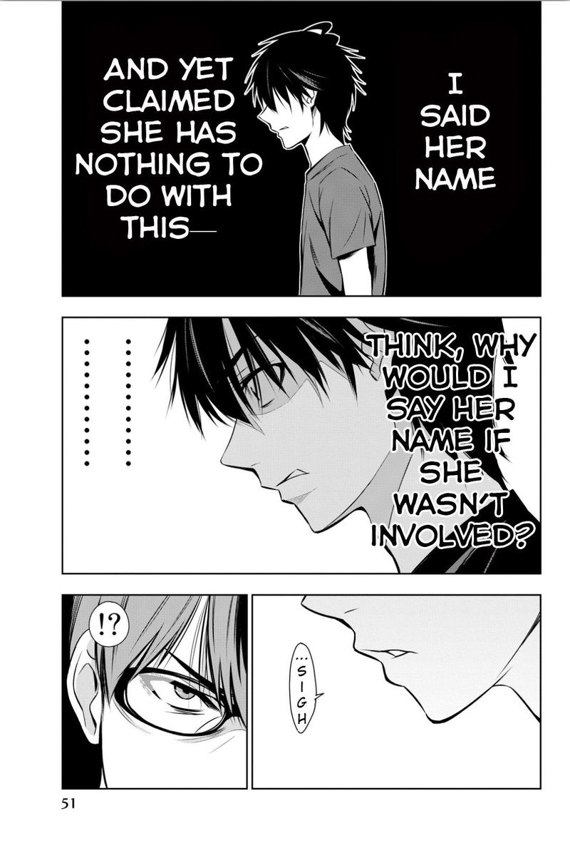 Kimi Ga Shinu Natsu Ni 6 11