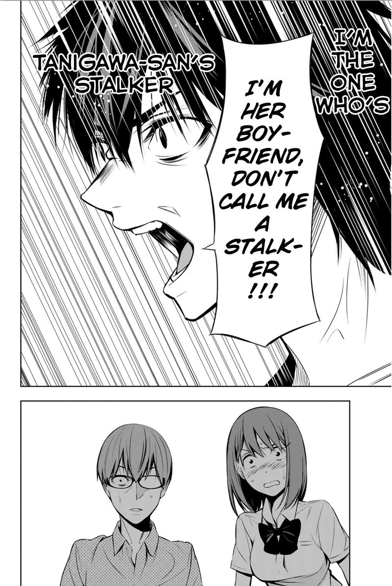 Kimi Ga Shinu Natsu Ni 6 14
