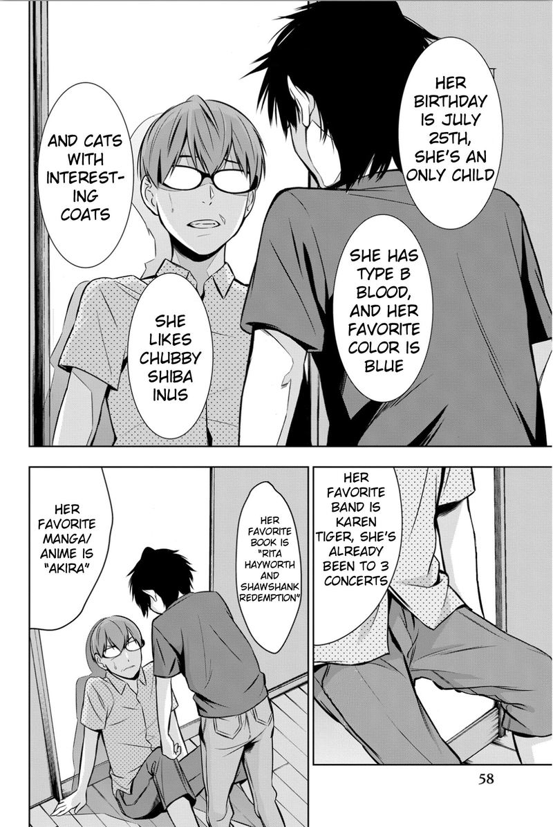 Kimi Ga Shinu Natsu Ni 6 17