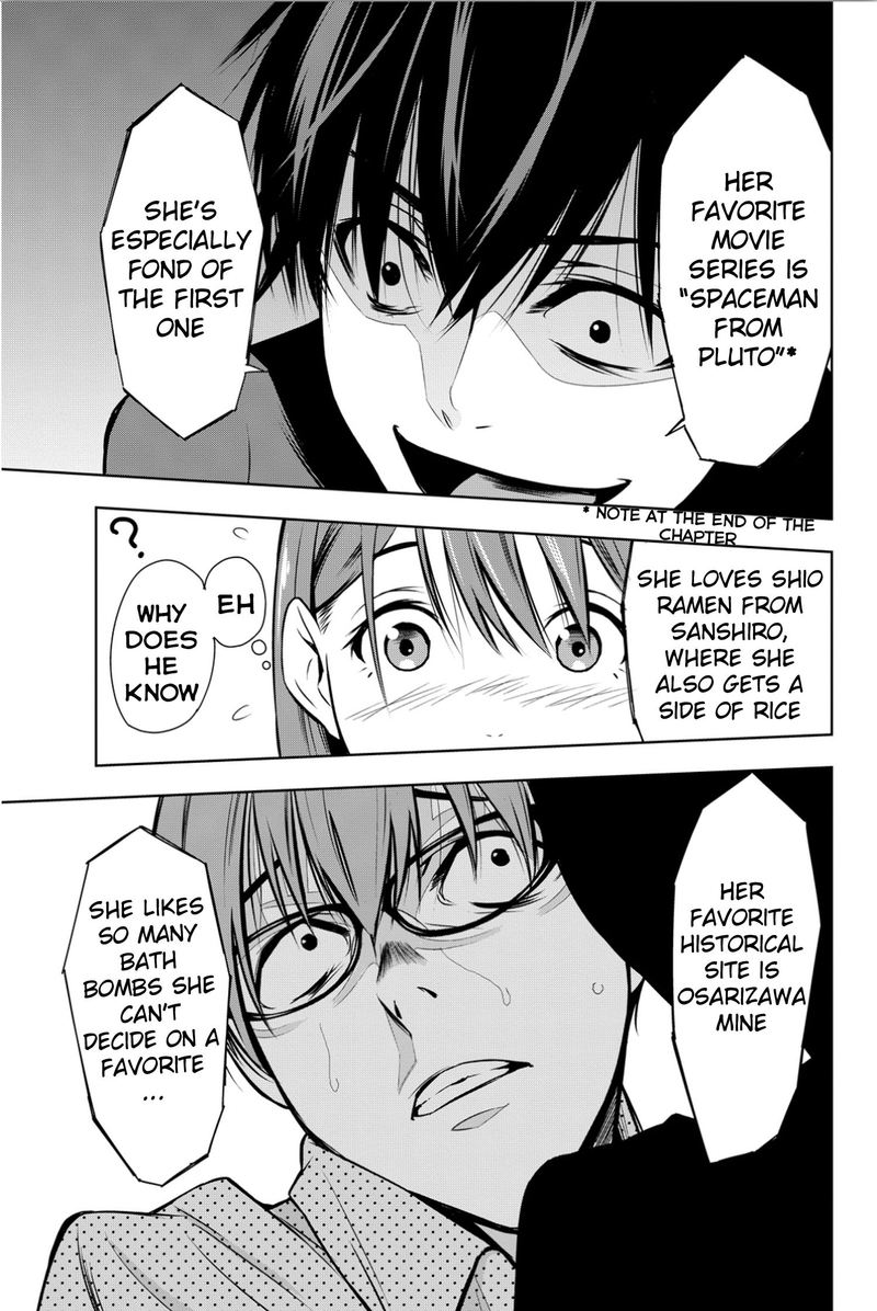 Kimi Ga Shinu Natsu Ni 6 18