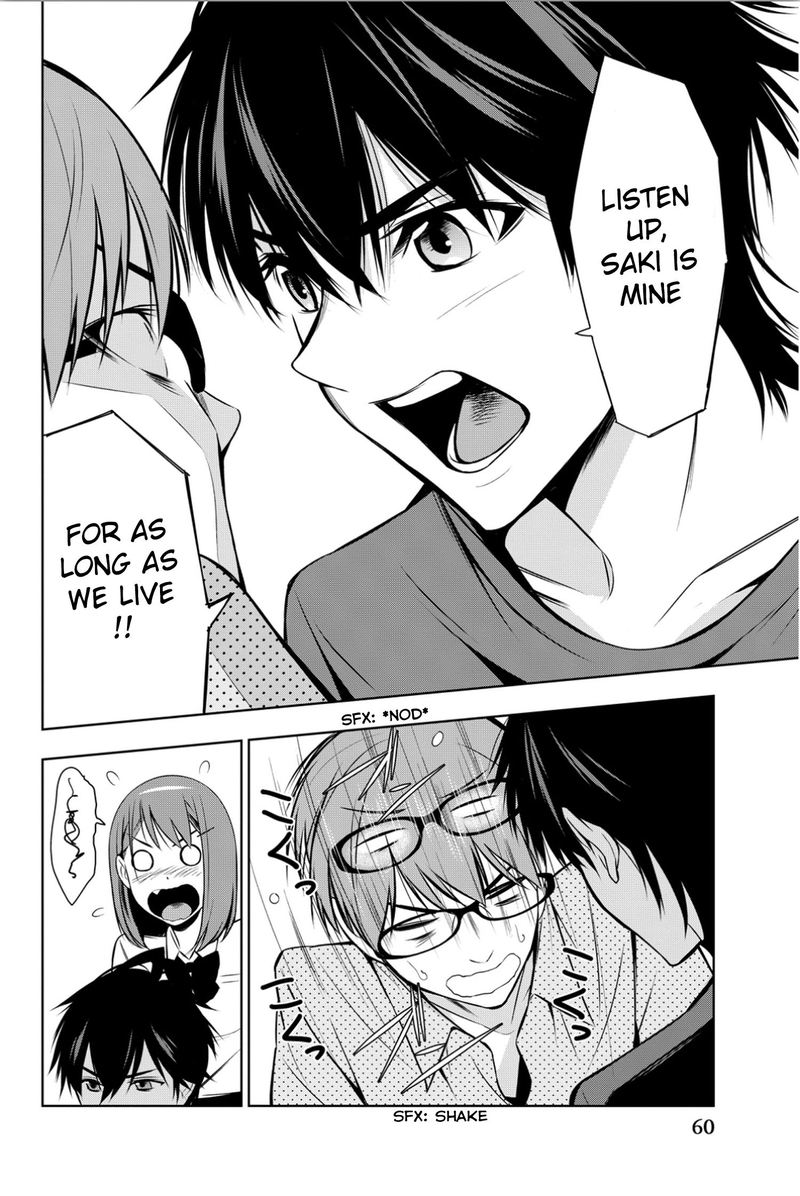 Kimi Ga Shinu Natsu Ni 6 19