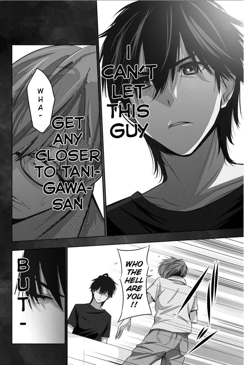 Kimi Ga Shinu Natsu Ni 6 2