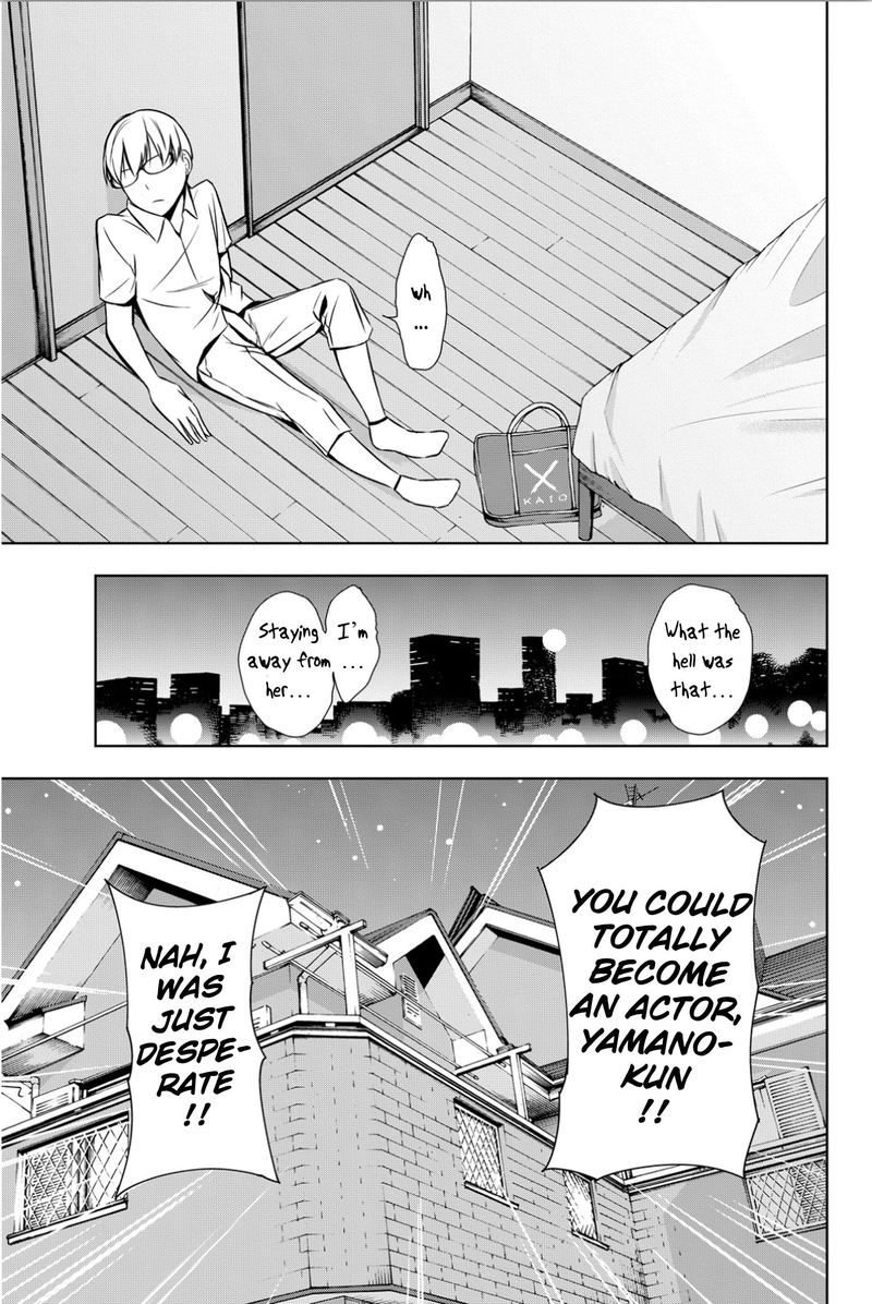Kimi Ga Shinu Natsu Ni 6 20