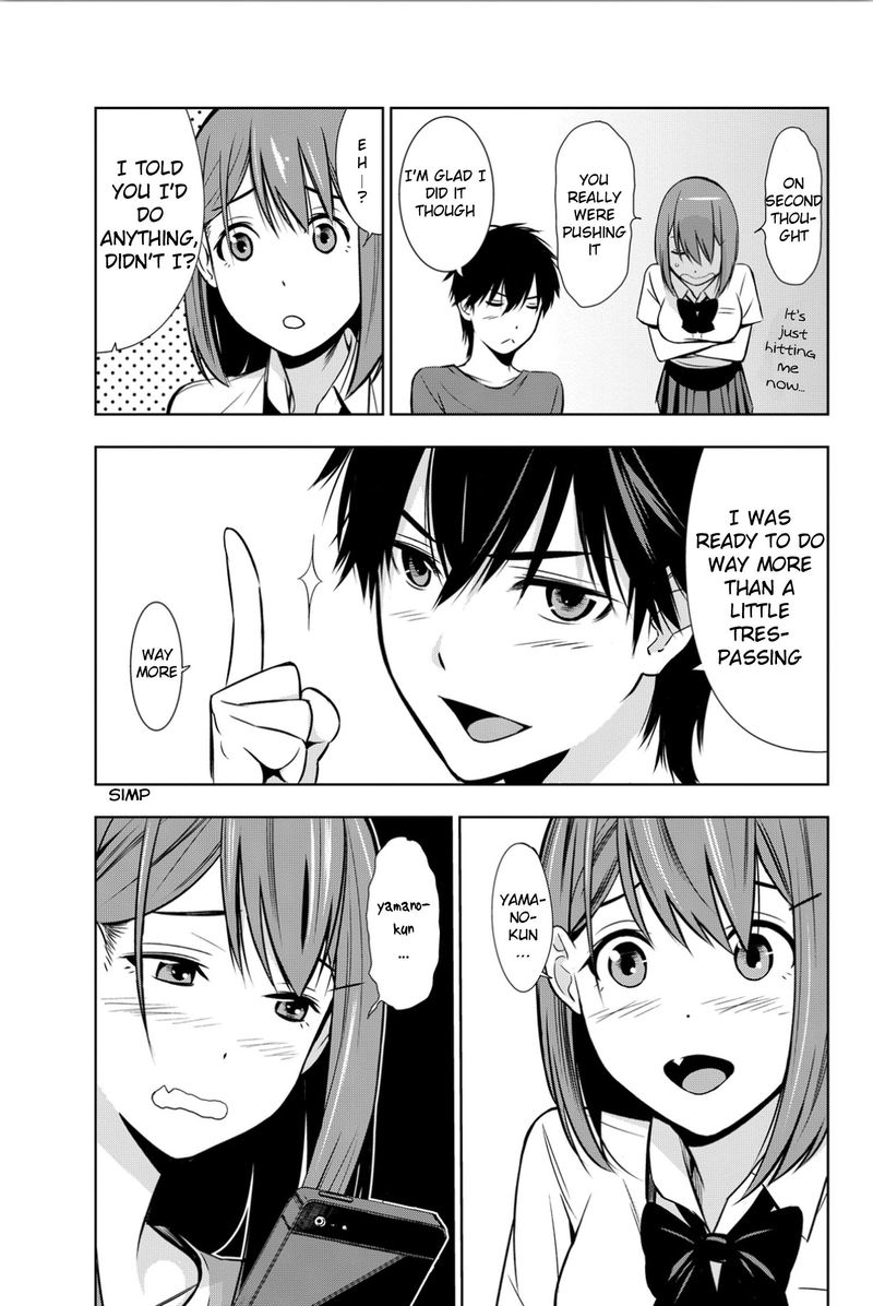 Kimi Ga Shinu Natsu Ni 6 22