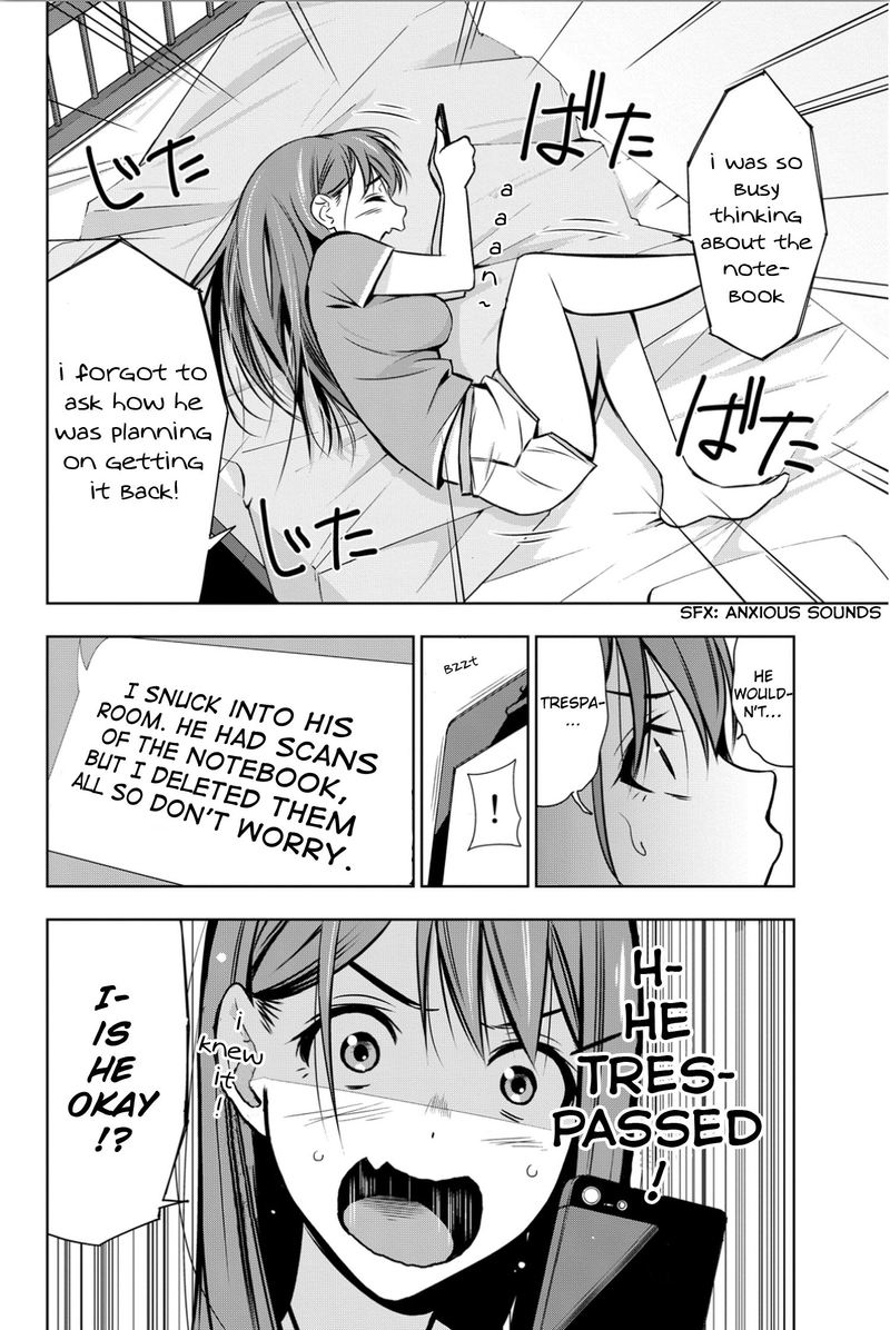 Kimi Ga Shinu Natsu Ni 6 23