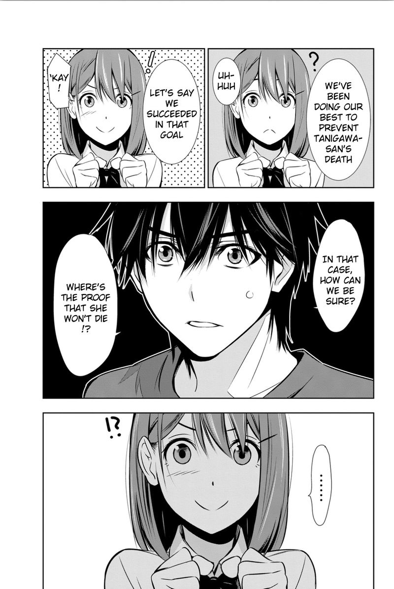 Kimi Ga Shinu Natsu Ni 6 26