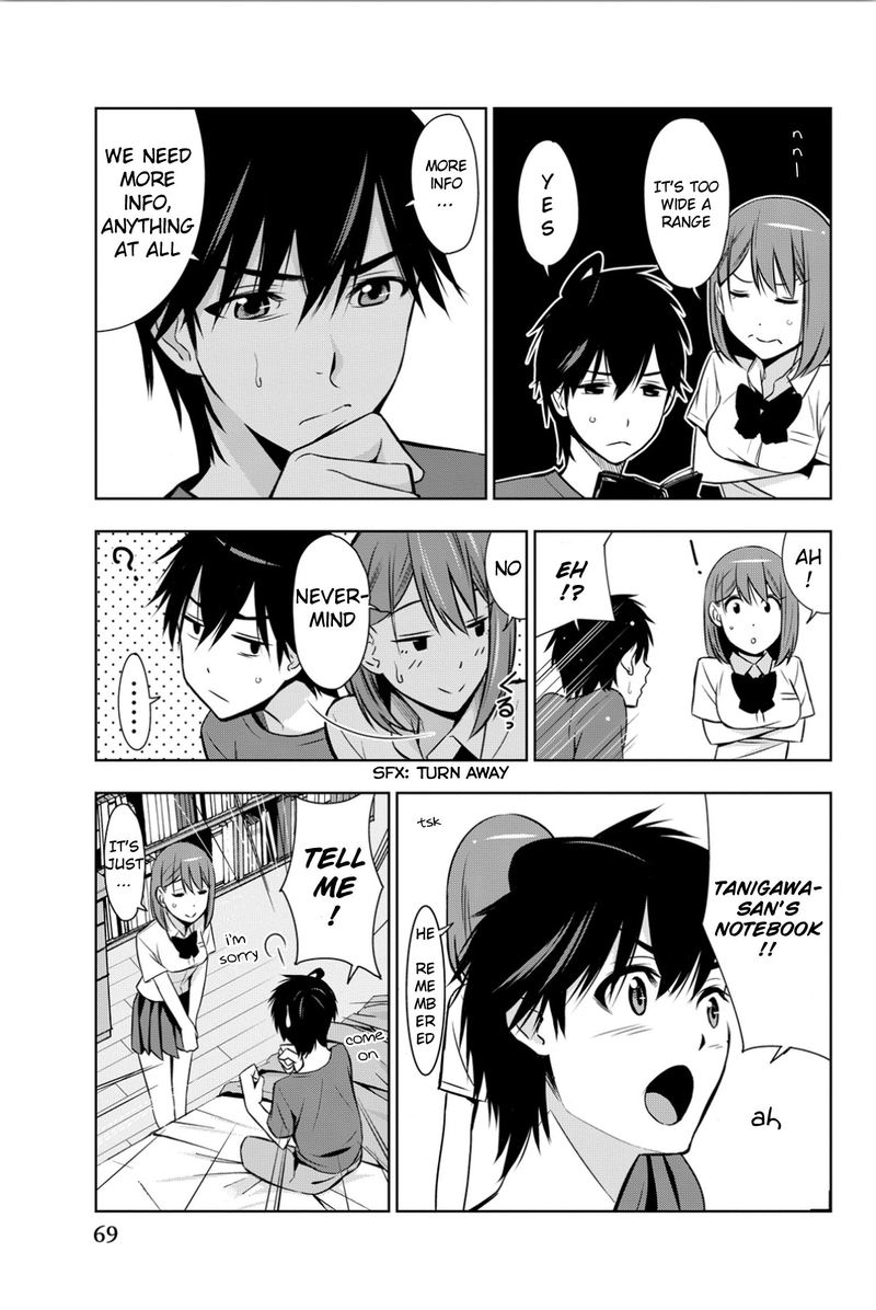 Kimi Ga Shinu Natsu Ni 6 28