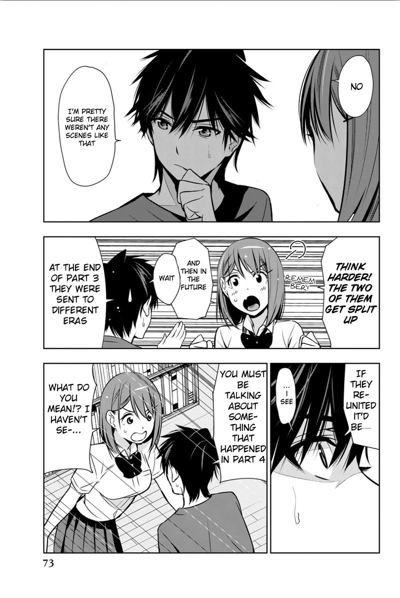 Kimi Ga Shinu Natsu Ni 6 32