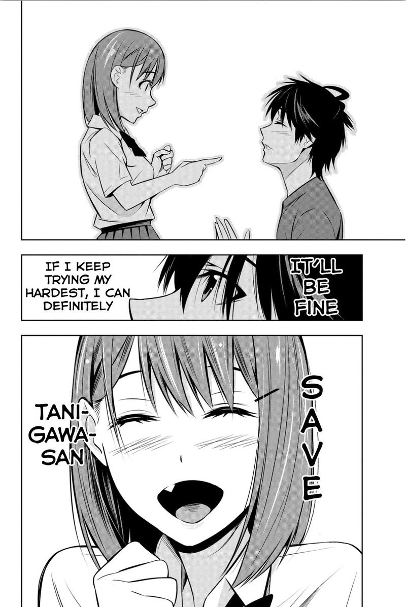 Kimi Ga Shinu Natsu Ni 6 35
