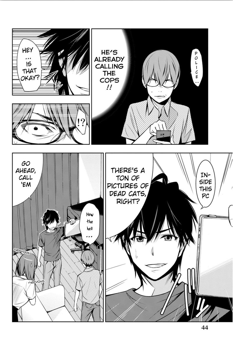 Kimi Ga Shinu Natsu Ni 6 4