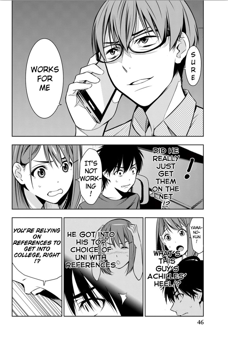 Kimi Ga Shinu Natsu Ni 6 6