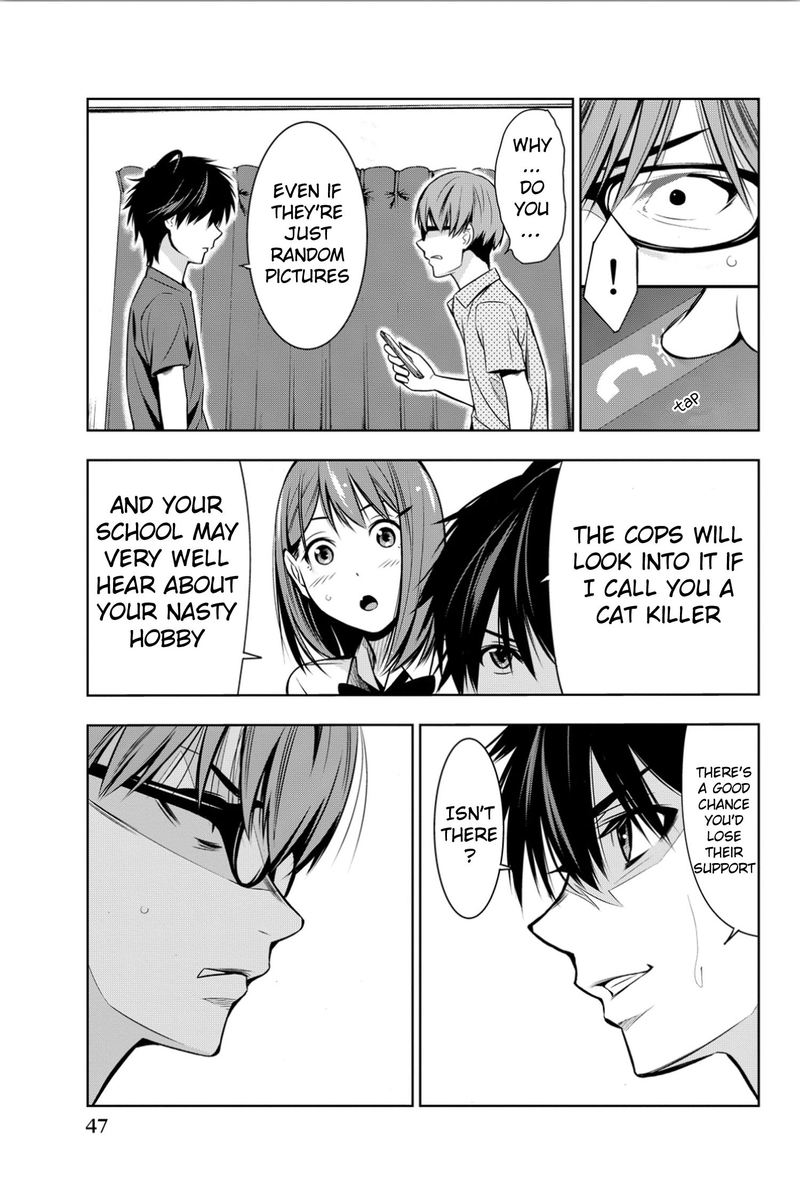 Kimi Ga Shinu Natsu Ni 6 7