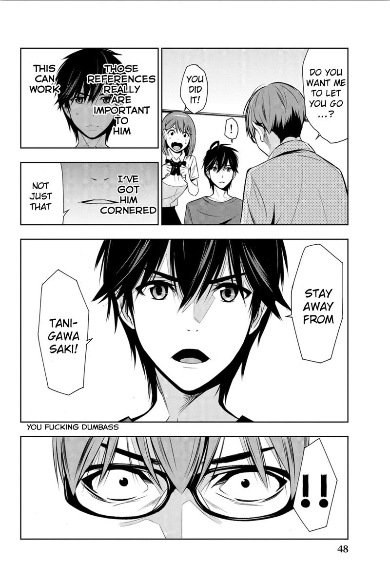 Kimi Ga Shinu Natsu Ni 6 8