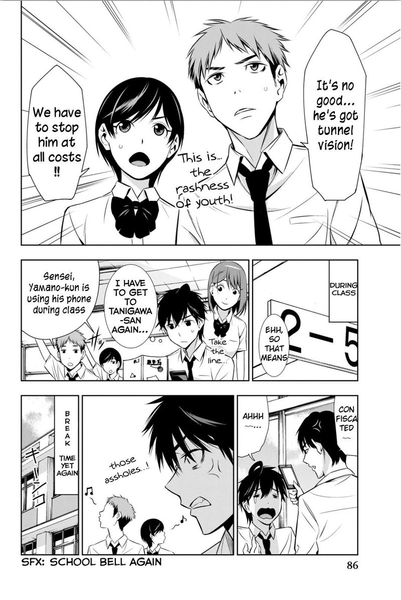 Kimi Ga Shinu Natsu Ni 7 10